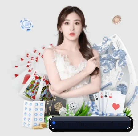 新葡京 APP